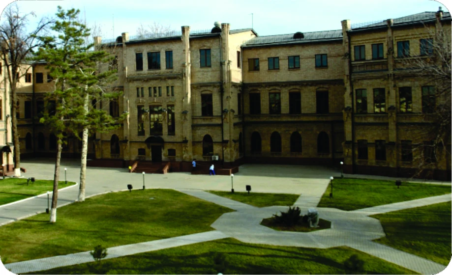 Westminster International University